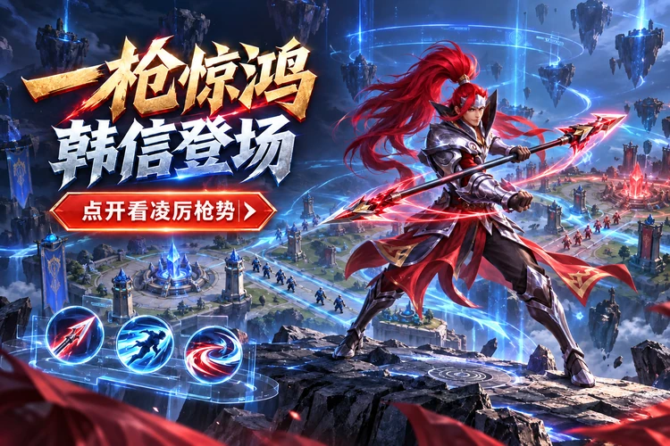 金牛网首页游戏主题图片 1